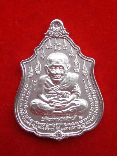 เหรียญหลวงปู่ทวด นิ้วกระดก รุ่นแรก ประทานทรัพย์ หลวงพ่อเพชร  เนื้อจิวเวอรี่เงิน ปี 2555