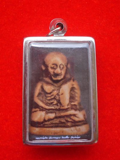 ขอเชิญร่วมทอดกฐินสามัคคี ปี 2555 ทำบุญ 100 บาท รับรูปถ่ายหลวงพ่อเงิน พิมพ์ขี้ตา ด้านหลังพระสมเด็จ 1