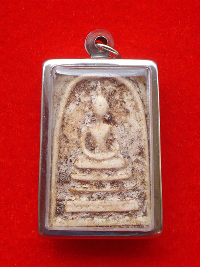 ขอเชิญร่วมทอดกฐินสามัคคี ปี 2555 ทำบุญ 100 บาท รับรูปถ่ายหลวงพ่อเงิน พิมพ์ขี้ตา ด้านหลังพระสมเด็จ 2