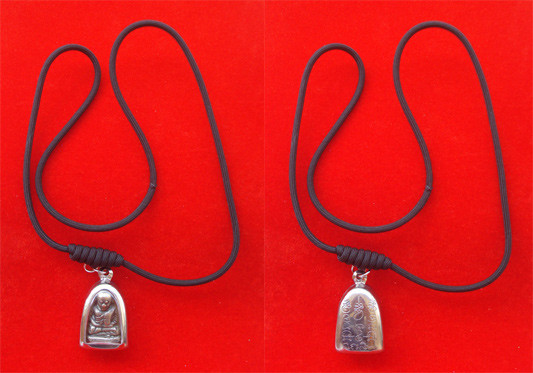 ขอเชิญร่วมทอดกฐินสามัคคี ปี 2555 ทำบุญ 100 บาท รับรูปหล่อหลวงพ่อเงิน บางคลาน พิมพ์ขี้ตา สุดคลาสสิค 4