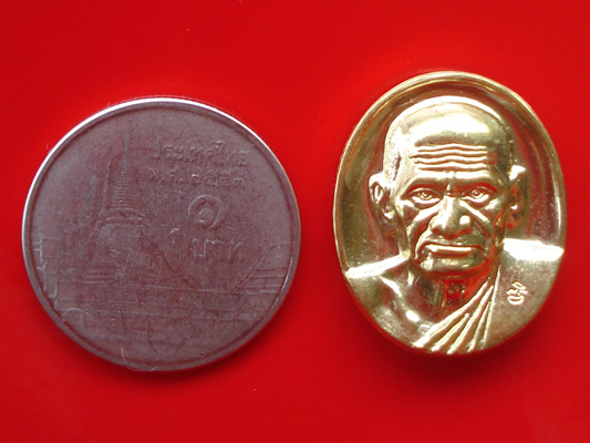 เหรียญเม็ดแตงหลวงพ่อเงิน บางคลาน กองทุน ๕๓ เนื้อทองเหลืองกะไหล่ทอง กรรมการ สุดสวยหายากมาก 3