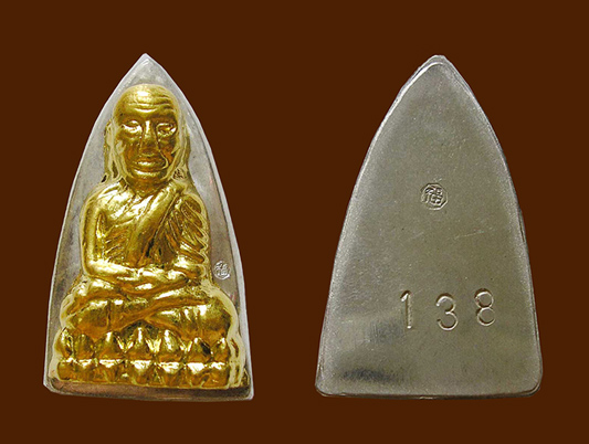 หลวงปู่ทวด หลังเตารีดใหญ่ รุ่นแรก พ่อท่านเขียว รุ่นมงคล 80 เนื้อเงินหนัากากทองคำแท้ๆ หมายเลข 138 2