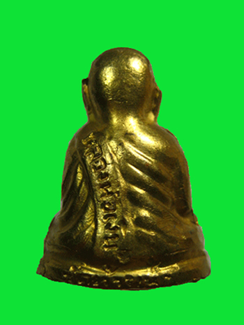 รูปเหมือนปั๊มหลวงพ่อเงิน บางคลาน ปี 15 พิมพ์ฐานเตี้ย ออกวัดท้ายน้ำ ปลุกเสกพิธีเดียวกับ 15 บางคลาน 1