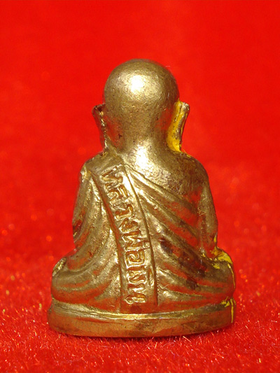 รูปหล่อปั๊มหลวงพ่อเงิน บางคลาน ปี 16 วัดบึงนาราง เนื้อทองเหลืองกะไหล่ทอง สวย น่าบูชามาก 1