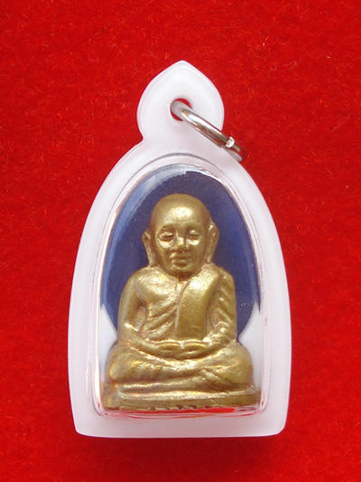 รูปเหมือนปั๊มหลวงพ่อเงิน บางคลาน ปี 15 พิมพ์ฐานเตี้ย ออกวัดท้ายน้ำ ปลุกเสกพิธีเดียวกับ 15 บางคลาน