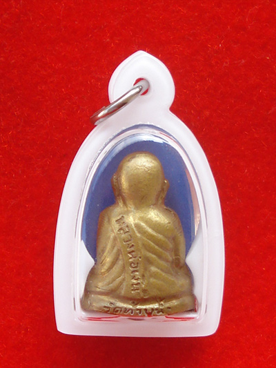 รูปเหมือนปั๊มหลวงพ่อเงิน บางคลาน ปี 15 พิมพ์ฐานเตี้ย ออกวัดท้ายน้ำ ปลุกเสกพิธีเดียวกับ 15 บางคลาน 1