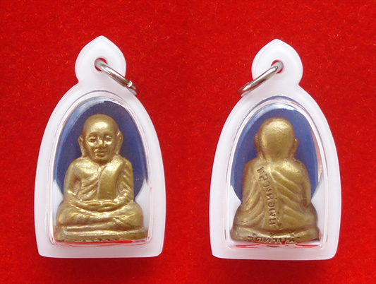 รูปเหมือนปั๊มหลวงพ่อเงิน บางคลาน ปี 15 พิมพ์ฐานเตี้ย ออกวัดท้ายน้ำ ปลุกเสกพิธีเดียวกับ 15 บางคลาน 2