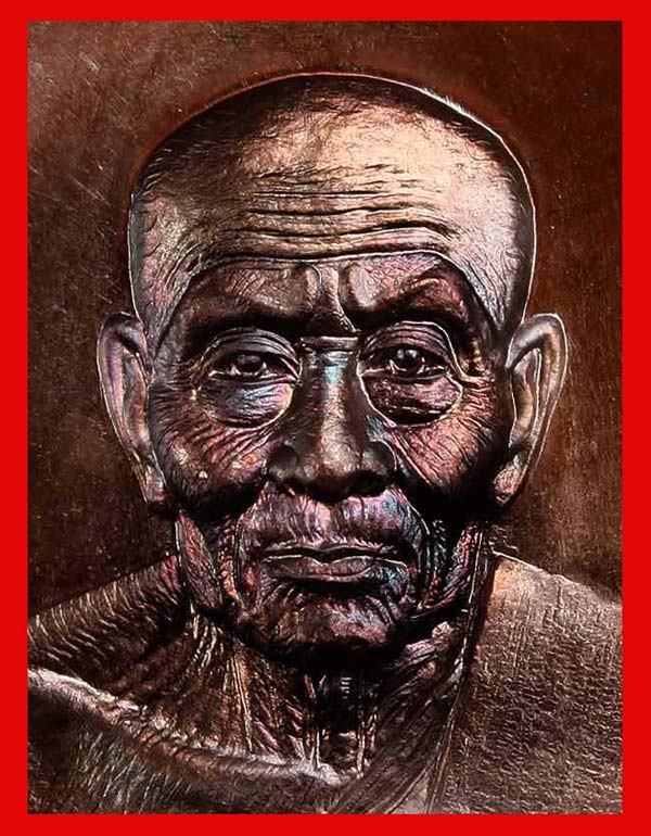 เหรียญหลวงพ่อทวด รุ่นปาฎิหาริย์ หน่วยทำลายวัตถุระเบิด EOD เนื้อทองแดงรมมันปู ปี 2555 สวยและนิยมมากๆ