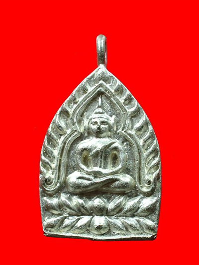 เหรียญหล่อเจ้าสัว รุ่นแรก เนื้อรัตนะขาว สมเด็จพระญาณสังวร สมเด็จพระสังฆราช วัดบวรนิเวศวิหาร ปี 2536