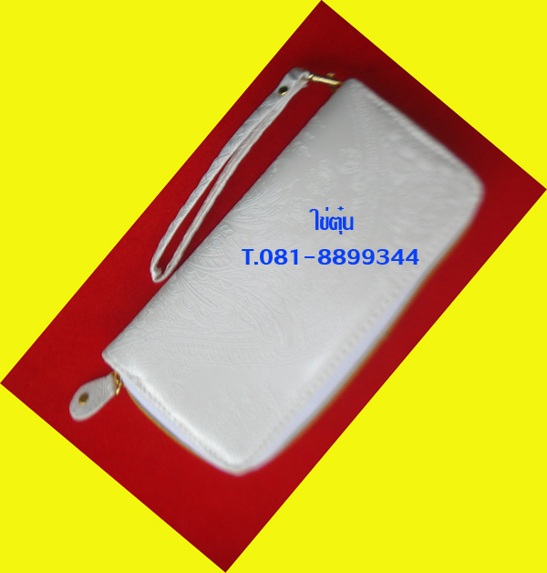 กระเป๋าสตางค์ สีขาว ทันสมัย ใช้กับชุดปฏิบัติธรรม ขนาด ยาว 8 นิ้ว กว้าง 4 นิ้ว ภายในใส่ได้หลายช่อง 1