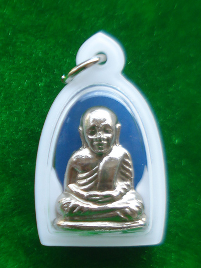 รูปหล่อปั๊มหลวงพ่อเงิน บางคลาน ปี 15 วัดบึงนาราง เนื้อทองเหลืองชุบนิเกิล สวยมาก น่าบูชา