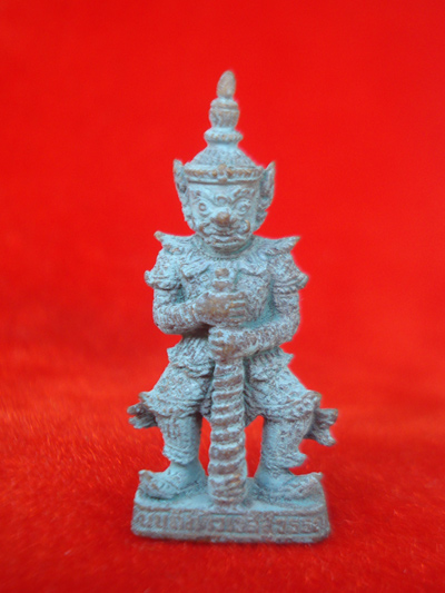 ท้าวเวสสุวรรณ เนื้อมรกตกำไลสำริดทวารวดี หลวงปู่ญาท่านโทน ขัตติโก วัดบ้านพับ สุดยอดความร่ำรวย