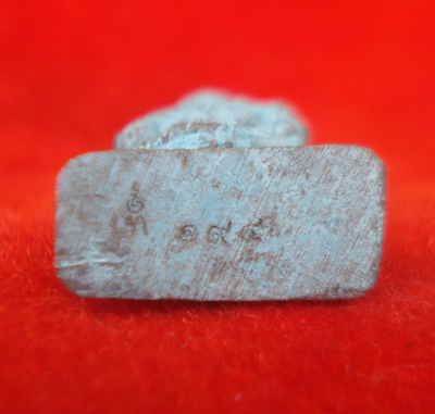 ท้าวเวสสุวรรณ เนื้อมรกตกำไลสำริดทวารวดี หลวงปู่ญาท่านโทน ขัตติโก วัดบ้านพับ สุดยอดความร่ำรวย 2