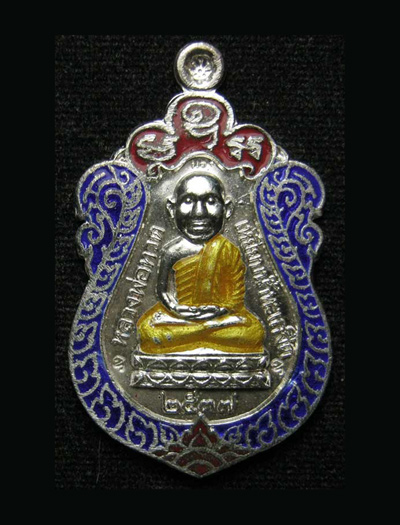 เหรียญเศียรโต หลวงพ่อทวด อ.นอง วัดทรายขาว รุ่น สร้างวิหารปี 2537 เนื้อเงินลงยา 4 โค้ด สวยเข้มขลัง