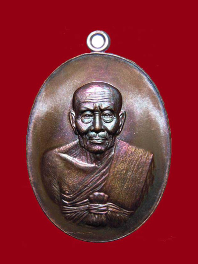 เหรียญหลวงพ่อทวด รุ่นปาฎิหาริย์ หน่วยทำลายวัตถุระเบิด EOD เนื้อทองแดงรมมันปู ปี 2555 สวยและนิยมมากๆ 1