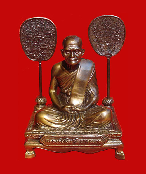 พระบูชา หลวงพ่อเงิน วัดบางคลาน เนื้อทองเหลืองรมมันปู ขนาดหน้าตักกว้าง 3 ,5 และ 9 นิ้ว ปี 2551