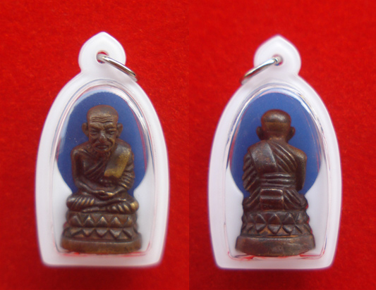 รูปหล่อหลวงพ่อทวด บัวรอบ รุ่นแรก เนื้อทองผสมผิวไฟ สมเด็จพระมหาวีรวงศ์ วัดสัมพันธวงศ์ ปี 2555 2