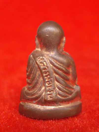 รูปหล่อปั๊มหลวงพ่อเงิน บางคลาน พิมพ์ 15 นับแบงก์ รุ่น 55 มหาบารมี 85 พรรษา เนื้อทองแดง ปี 55 1