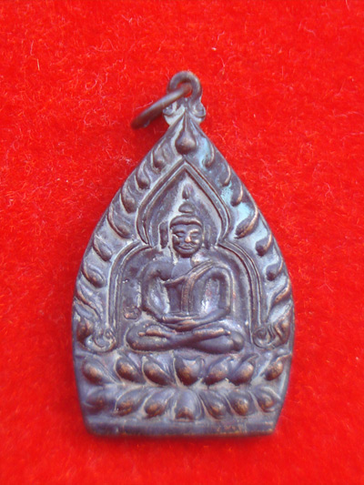 เหรียญเจ้าสัว หลวงพ่อเกษม เขมโก เนื้อทองแดงรมดำ ปี 2535 เด่นทางด้านโชคลาภ ทำมาค้าขาย สวยมากครับ