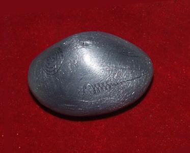 เบี้ยแก้ ตะกั่วเปลีอย หลวงพ่อพร วัดบางแก้ว ทายาทหลวงปู่เจือ พุทธคุณเข้มขลัง น่าบูชาติดตัว