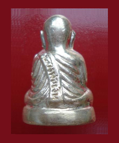 รูปหล่อปั๊มหลวงพ่อเงิน บางคลาน พิมพ์ 15 นับแบงก์ รุ่น 55 มหาบารมี 85 พรรษา เนื้อเงิน ปี 55 1