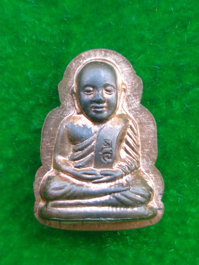 พระรูปหล่อปั๊มหลวงพ่อเงิน รุ่น อ.2 อ.ตะพานหิน จ.พิจิตร เนื้อทองแดงไม่ตัดปีก สุดสวยและหายาก