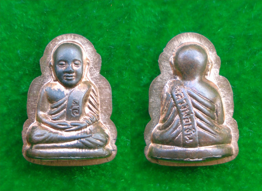 พระรูปหล่อปั๊มหลวงพ่อเงิน รุ่น อ.2 อ.ตะพานหิน จ.พิจิตร เนื้อทองแดงไม่ตัดปีก สุดสวยและหายาก 2