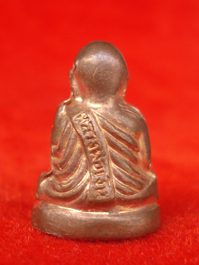 รูปหล่อปั๊มหลวงพ่อเงิน บางคลาน พิมพ์ 15 นับแบงก์ รุ่น 55 มหาบารมี 85 พรรษา เนื้อทองแดง ปี 55 1