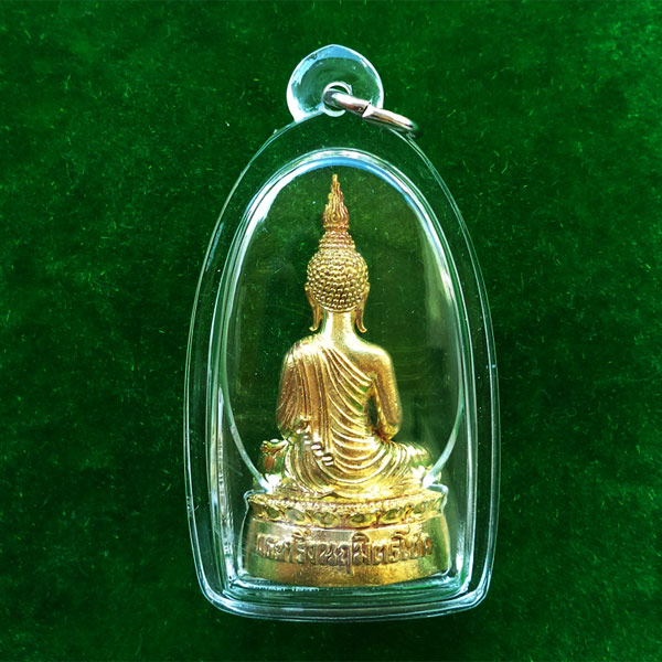 พระกริ่งนฤมิตโชค เนื้อทองทิพย์ หลวงพ่อจรัญ วัดอัมพวัน ปี 2554 เลี่ยมพร้อมขึ้นคอ สวยน่าบูชามาก 1