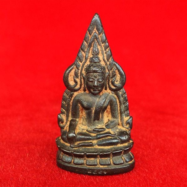 พระพุทธชินราช หล่อโบราณ เนื้อสัมฤทธิ์โชค ปลุกเสก 2 พิธีใหญ่ วัดพระศรีรัตนมหาธาตุ ปี2540 สุดสวยหายาก