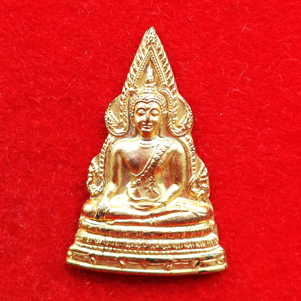 เหรียญปั๊มชิดหลังเรียบพระพุทธชินราช วัดเกาะเสือ เนื้อทองแดงกะไหล่ทอง ปี 2512 สวยหายาก