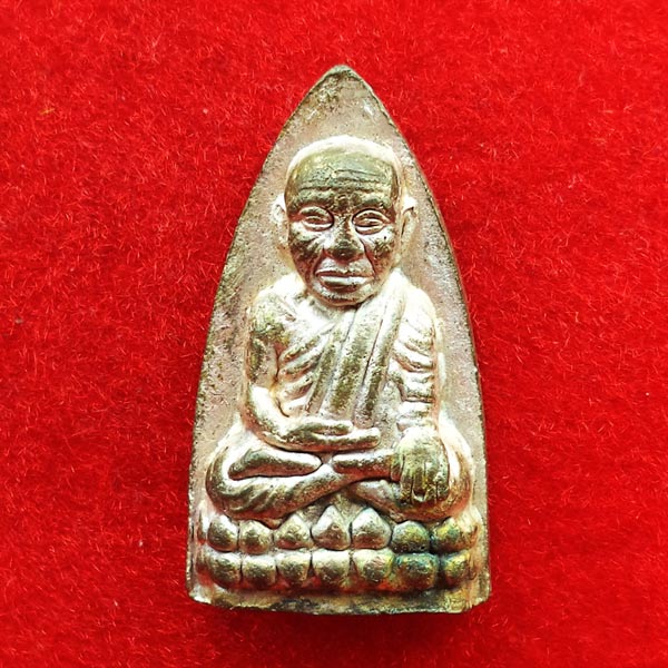 เลขสวย ๒๒๒ หลวงพ่อทวด หลังเตารีด พิมพ์สะดุ้งกลับ เนื้อนวโลหะแก่เงิน สมเด็จพระสังฆราช  ปี 2540