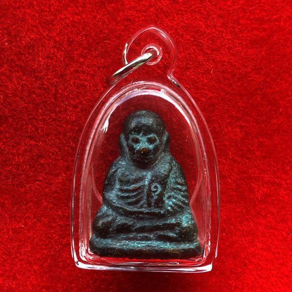 รูปหล่อหลวงพ่อเงิน บางคลาน รุ่นฟ้าคำรณ พิมพ์นิยม ปี 2534 สวยมาก มีโค้ดเช่าเก็บไว้อนาคตไกลหายาก