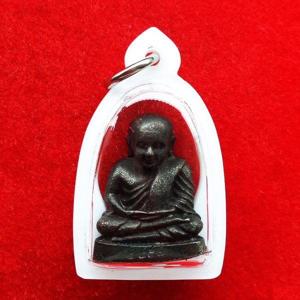 รูปหล่อหลวงพ่อเงิน วัดบางคลาน โครงการแบ่งบุญ หนุนการศึกษา เนื้อเหล็กน้ำพี้ ปี 2545 สวยและหายาก