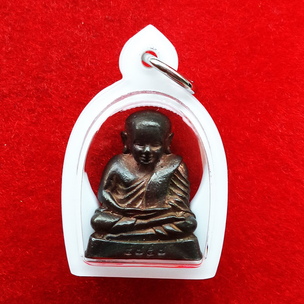 รูปหล่อหลวงพ่อเงิน วัดบางคลาน โครงการแบ่งบุญ หนุนการศึกษา เนื้อนวโลหะกลับดำ ปี 2545 สวยและหายาก