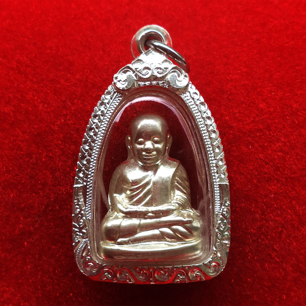 1 ใน 500 รูปเหมือนปั๊มหลวงพ่อเงินบางคลาน กองทุน ๕๓ พิมพ์หน้ายิ้ม เนื้อเงิน กรรมการ ตลับเงิน
