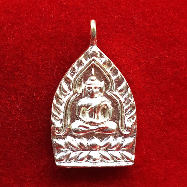 เหรียญหล่อเจ้าสัวสองหน้า กรรมการ มหาเศรษฐี ญสส.๙๐ เนื้อรัตนะขาว สมเด็จพระญาณสังวร สมเด็จพระสังฆราช 1