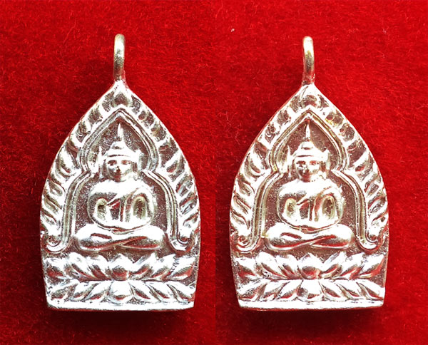 เหรียญหล่อเจ้าสัวสองหน้า กรรมการ มหาเศรษฐี ญสส.๙๐ เนื้อรัตนะขาว สมเด็จพระญาณสังวร สมเด็จพระสังฆราช 2