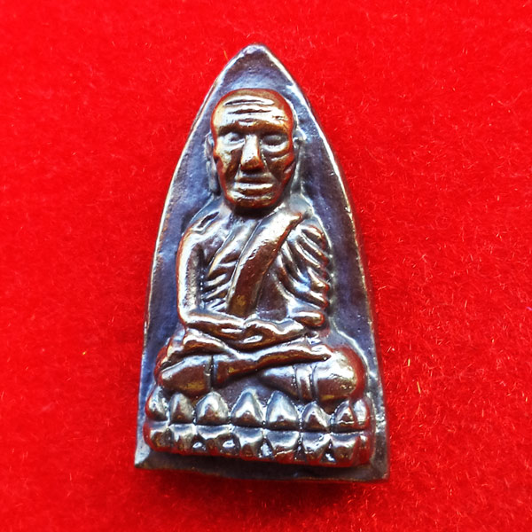 หลวงปู๋ทวด เตารีดใหญ่ เนื้อนวโลหะแก่ทอง 9 นะ+โค้ดกรรมการ รุ่นแรก วัดในหาน ปี 2536 พร้อมกล่อง