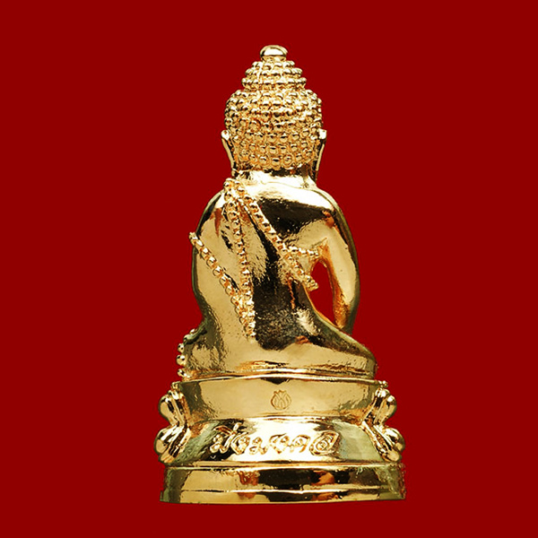 พระกริ่งมิ่งมงคล ญ.สส.100 ปี ขนาดสูง 3.9 ซม. สมเด็จพระสังฆราช เนื้อทองแดงนอก สวยน่าบูชามาก 1