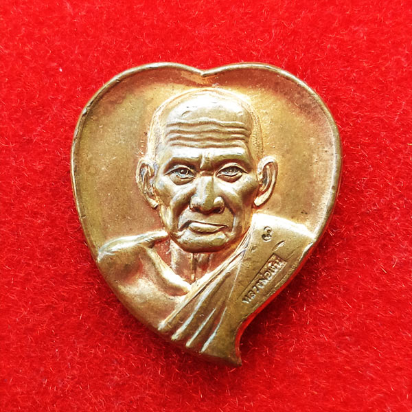 เหรียญใบโพธิ์หลวงพ่อเงิน วัดบางคลาน รุ่นสร้างกุฏิวัดวังกลม เนื้อทองแดงชนวน สวยมาก น่าสะสม