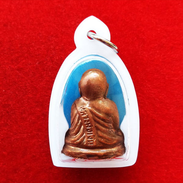 รูปเหมือนปั๊มหลวงพ่อเงิน วัดบางคลาน รุ่นน้ำท่วม พิมพ์คอแอลย้อนยุคปี 15 เนื้อนวโลหะ สุดสวย 1