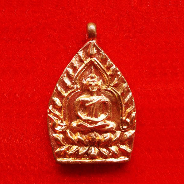 เหรียญเจ้าสัว รุ่นแรก หลวงพ่อพร วัดบางแก้ว เนื้อทองแดง ปี 2555 พร้อมรอยจาร สวยเข้มขลังมาก