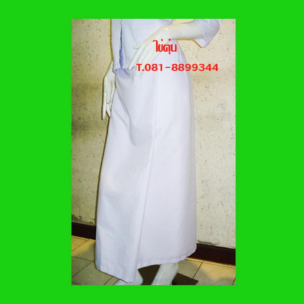 กระโปรงชุดปฏิบัติธรรมสำหรับสุภาพสตรี ถวายแม่ชีก็ได้บุญกุศลแรง สวมใส่ปฏิบัติธรรมสวยงามและยิ่งได้บุญ 1