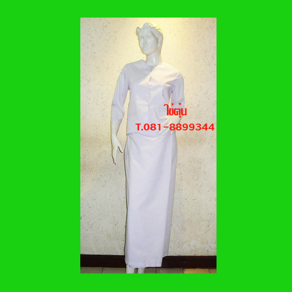 กระโปรงชุดปฏิบัติธรรมสำหรับสุภาพสตรี ถวายแม่ชีก็ได้บุญกุศลแรง สวมใส่ปฏิบัติธรรมสวยงามและยิ่งได้บุญ 2