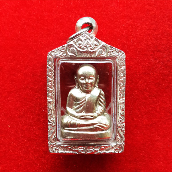 รูปหล่อปั๊มหลวงพ่อเงิน บางคลาน พิมพ์ 15 นับแบงก์ รุ่น 55 มหาบารมี 85 พรรษา เนื้ออัลปาก้า ตลับเงิน