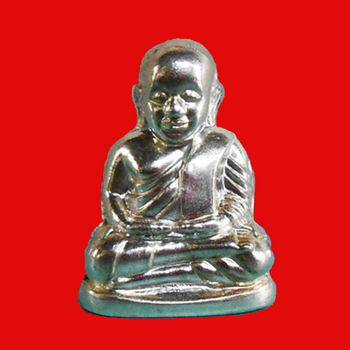 1 ใน 500 รูปเหมือนปั๊มหลวงพ่อเงิน บางคลาน กองทุน ๕๓ พิมพ์หน้ายิ้ม เนื้อเงิน กรรมการ เลขสวย 101