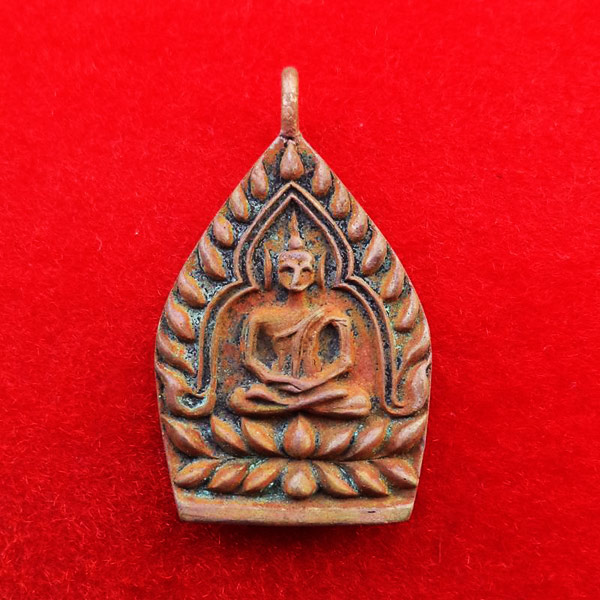 เหรียญหล่อเจ้าสัว รุ่นแรก เนื้อทองแดงชนวนเก่า หลวงปู่แขก วัดสุนทรประดิษฐ์ จ.พิษณุโลก สุดยอดมวลสาร