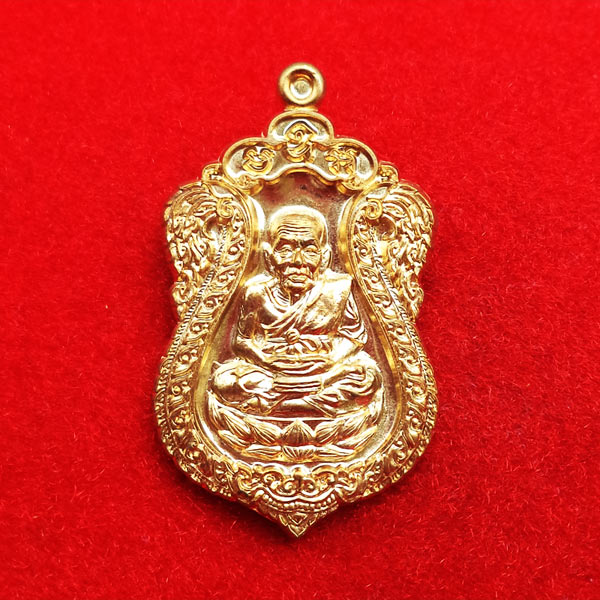 เหรียญเสมาหลวงพ่อทวด เนื้อสัมฤทธิ์ รุ่นเททองฯ พ่อท่านพรหม วัดพลานุภาพ  ปี 55 สวยมากๆ