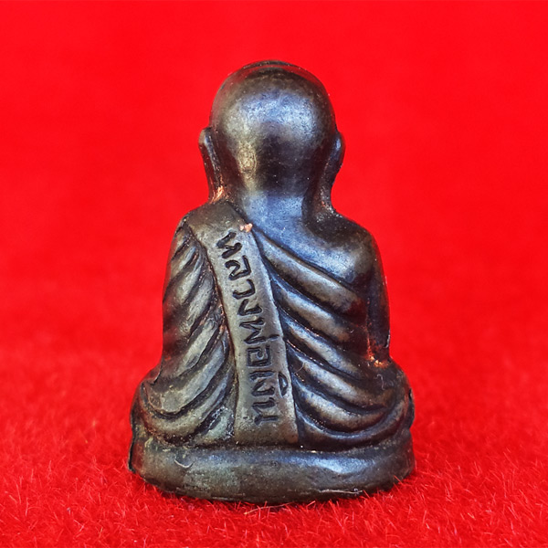 หลวงพ่อเงิน วัดบางคลาน พระเครื่อง เมืองพิจิตร  รุ่นเพิร์ธ เนื้อนวโลหะ ปี 2537 สวยแชมป์ สุดหายาก 2